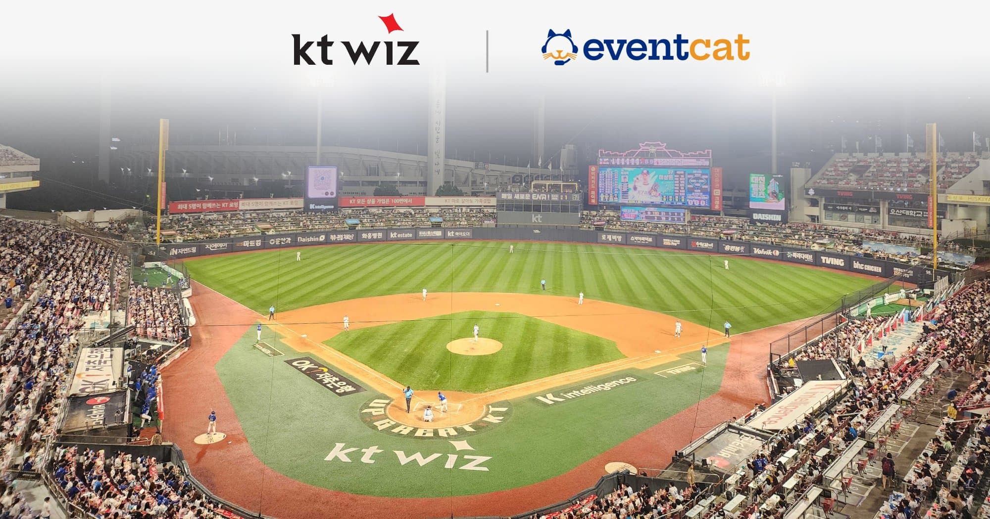 AI Real-Time Subtitles at the Stadium: kt wiz and EventCAT Expand the Baseball Experience for International Fans